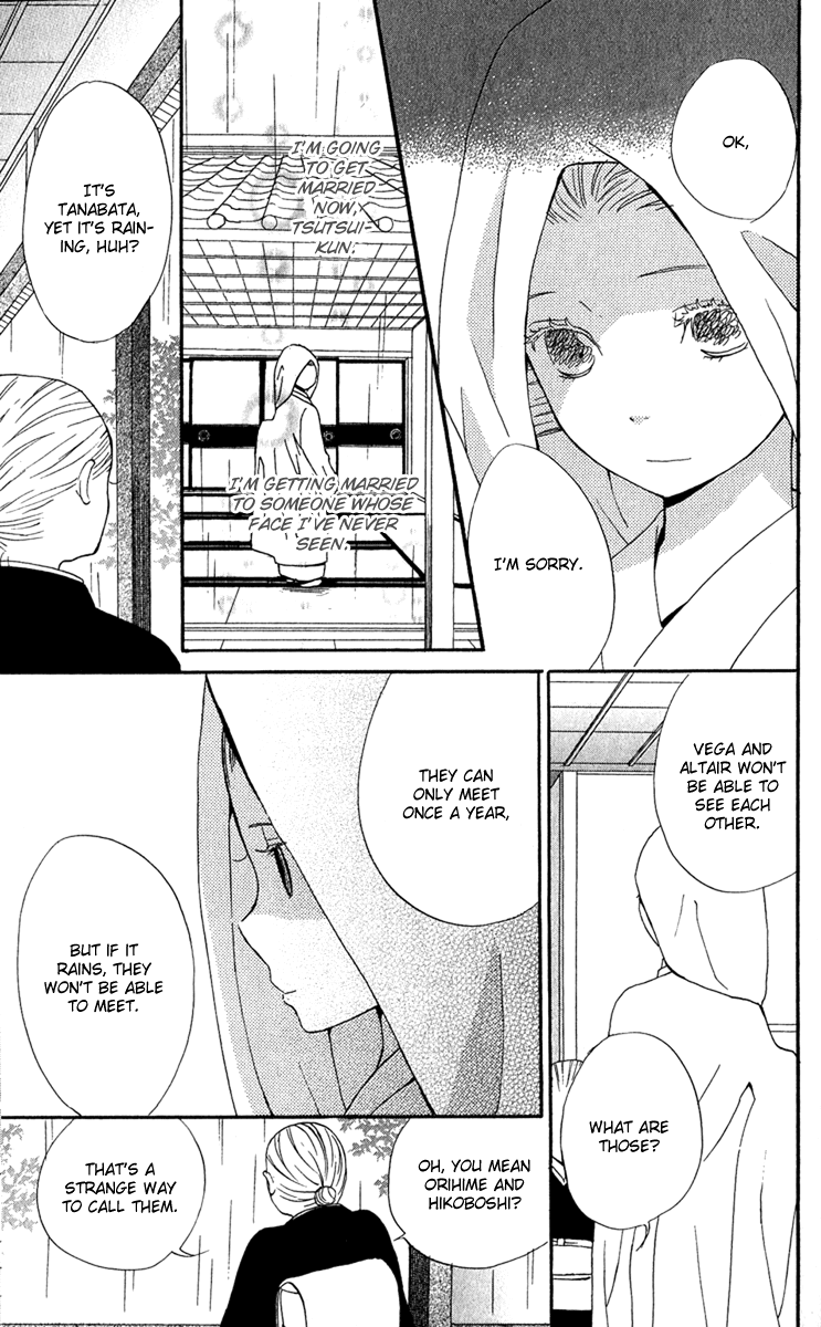 Onegai, Sensei Chapter 2 page 60 - Chapter 2