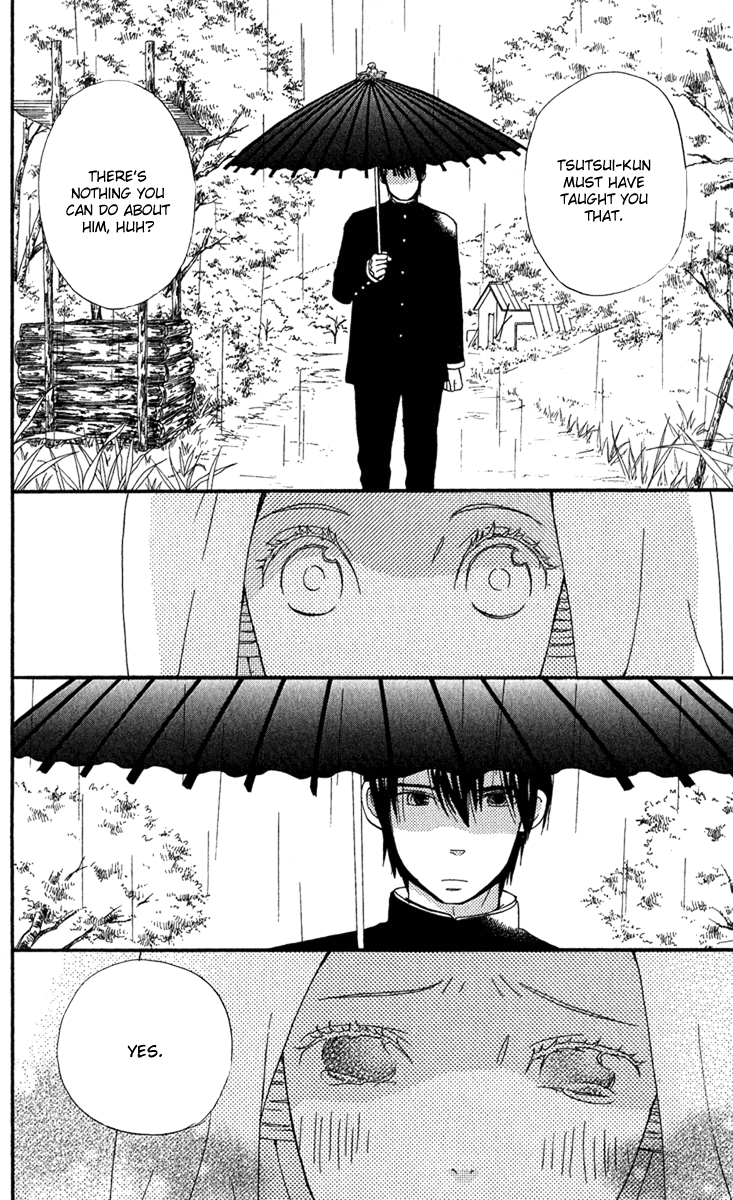 Onegai, Sensei Chapter 2 page 61 - Chapter 2