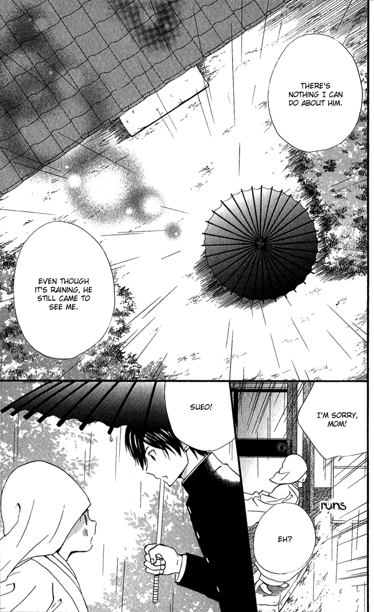 Onegai, Sensei Chapter 2 page 62 - Chapter 2