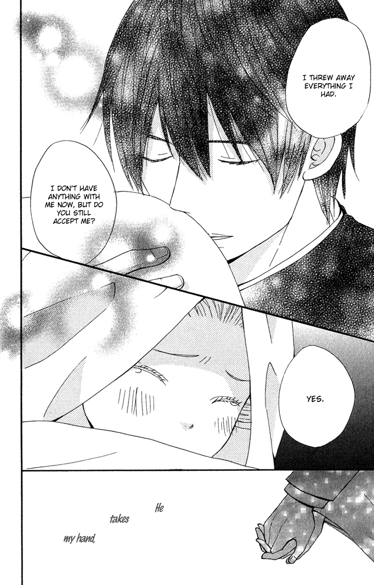 Onegai, Sensei Chapter 2 page 63 - Chapter 2