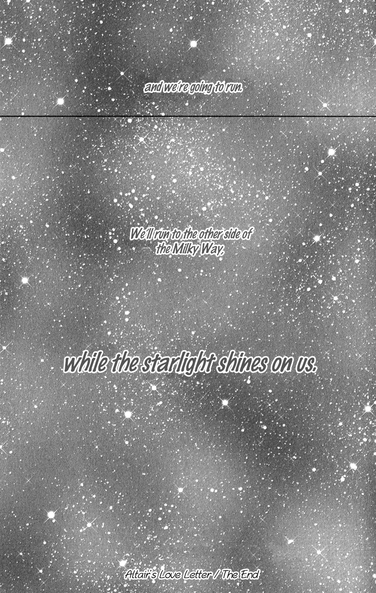 Onegai, Sensei Chapter 2 page 64 - Chapter 2