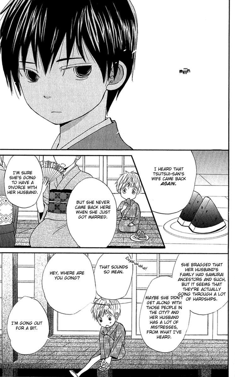 Onegai, Sensei Chapter 2 page 8 - Chapter 2