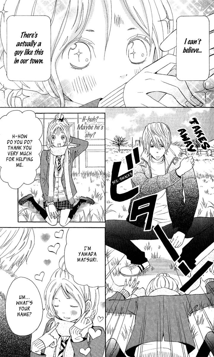 Onegai, Sensei Chapter 3 page 11 - Chapter 3: [END]