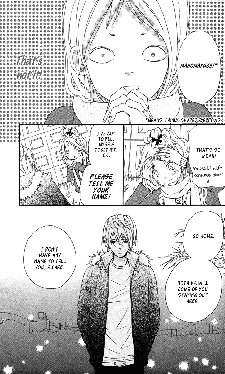 Onegai, Sensei Chapter 3 page 13 - Chapter 3: [END]