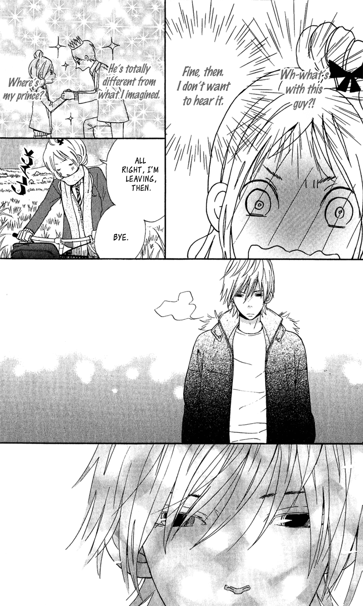 Onegai, Sensei Chapter 3 page 14 - Chapter 3: [END]