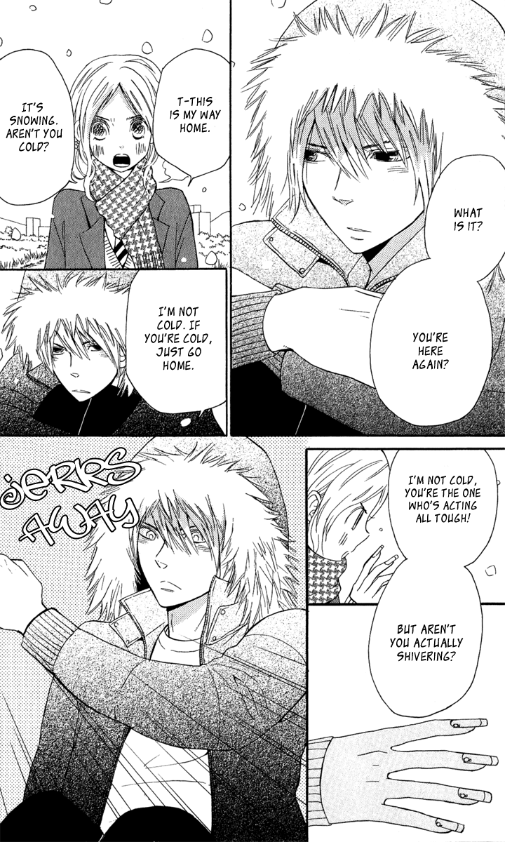 Onegai, Sensei Chapter 3 page 16 - Chapter 3: [END]