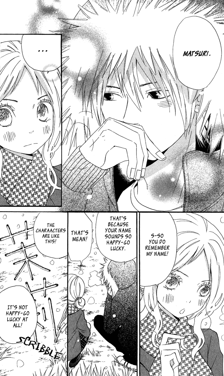 Onegai, Sensei Chapter 3 page 18 - Chapter 3: [END]