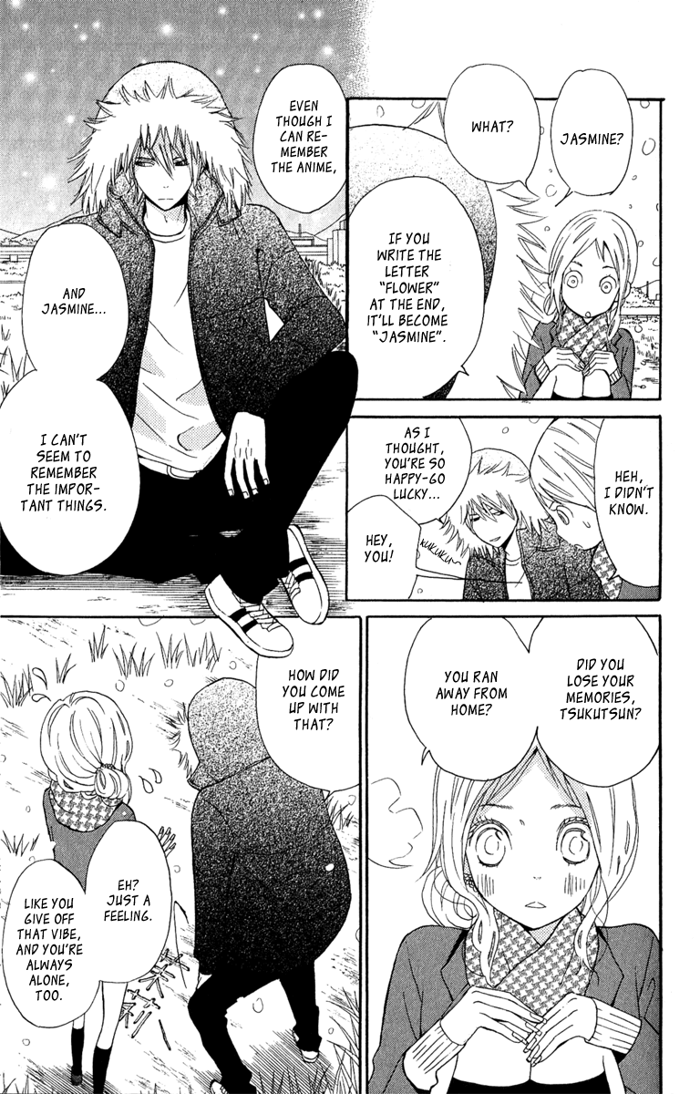 Onegai, Sensei Chapter 3 page 19 - Chapter 3: [END]