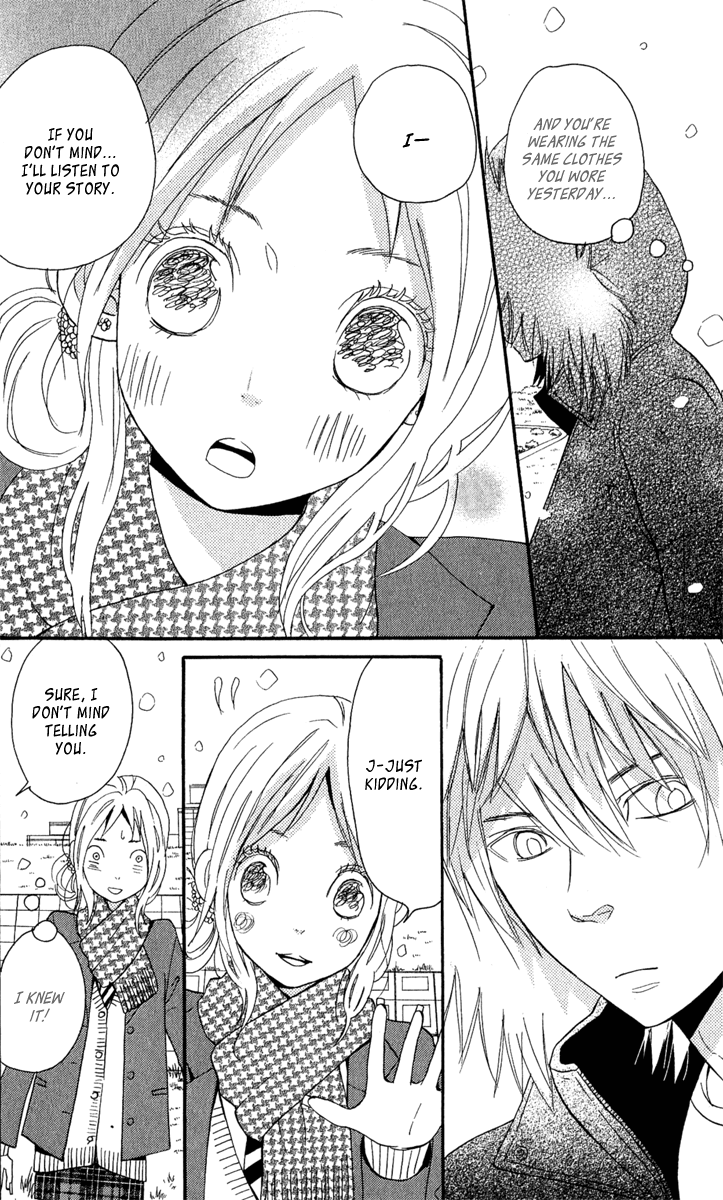 Onegai, Sensei Chapter 3 page 20 - Chapter 3: [END]