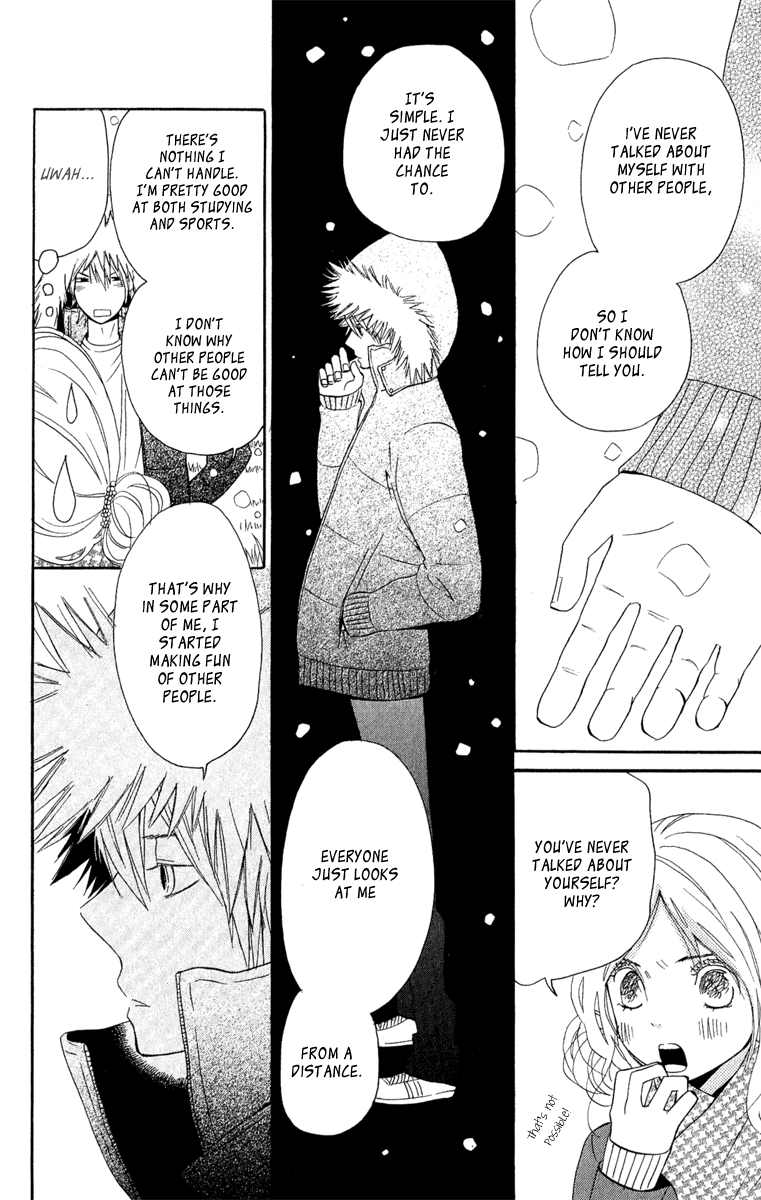 Onegai, Sensei Chapter 3 page 22 - Chapter 3: [END]
