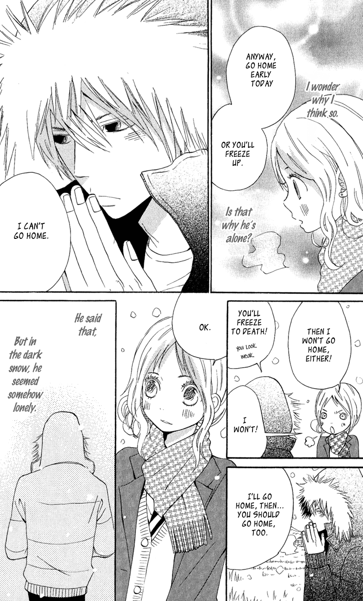 Onegai, Sensei Chapter 3 page 24 - Chapter 3: [END]