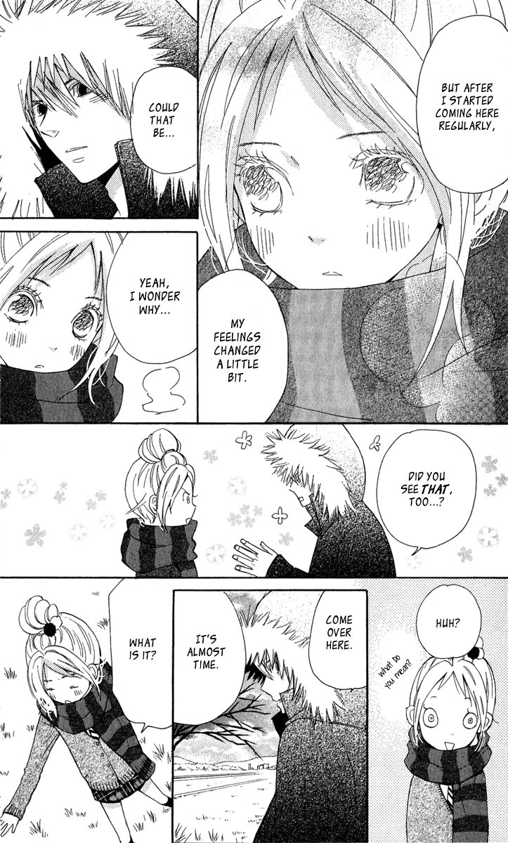 Onegai, Sensei Chapter 3 page 27 - Chapter 3: [END]