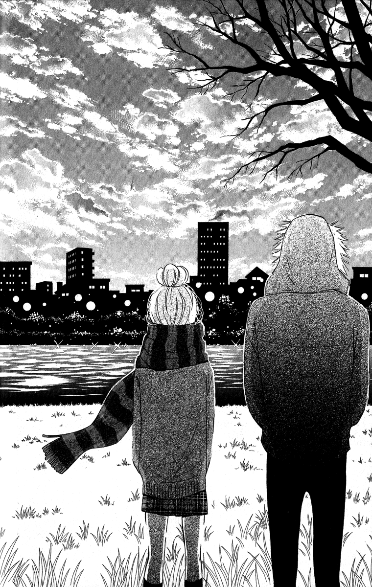 Onegai, Sensei Chapter 3 page 28 - Chapter 3: [END]