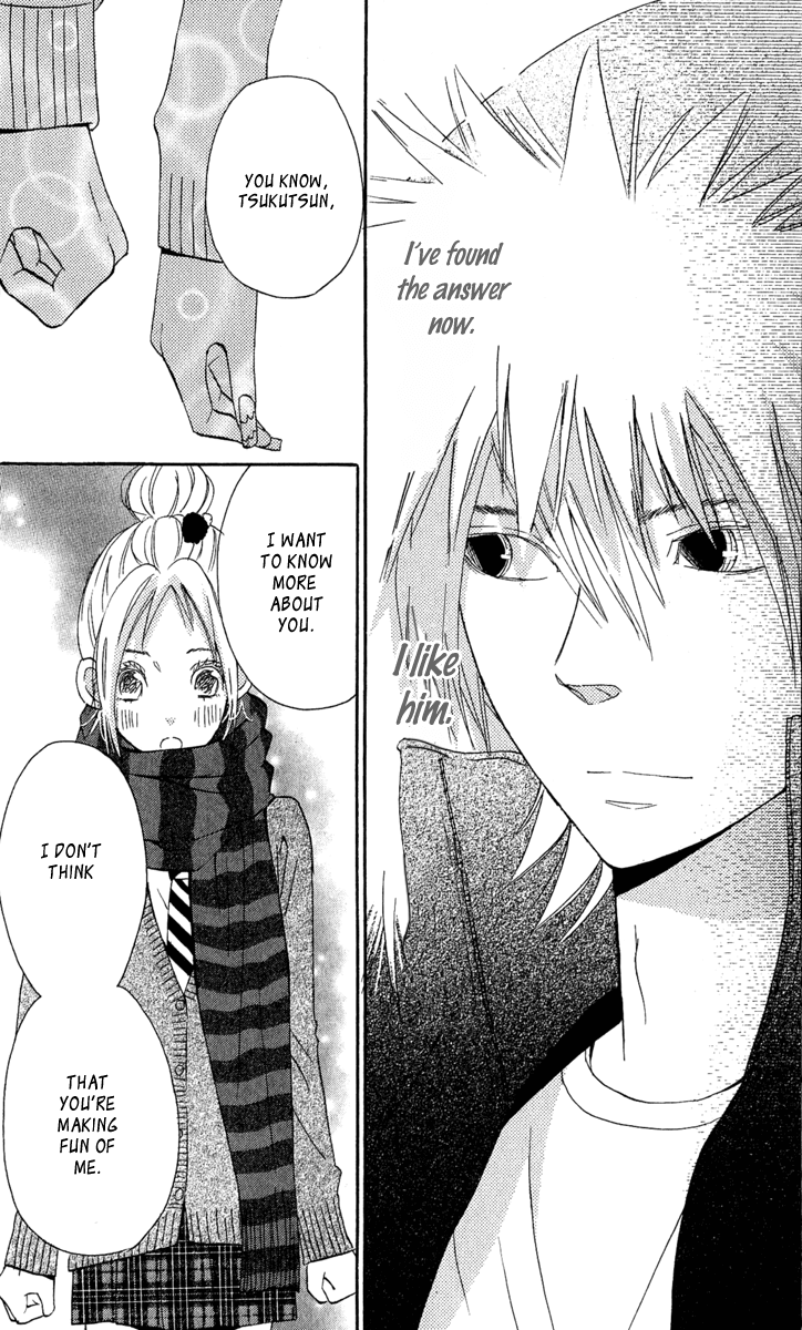 Onegai, Sensei Chapter 3 page 30 - Chapter 3: [END]