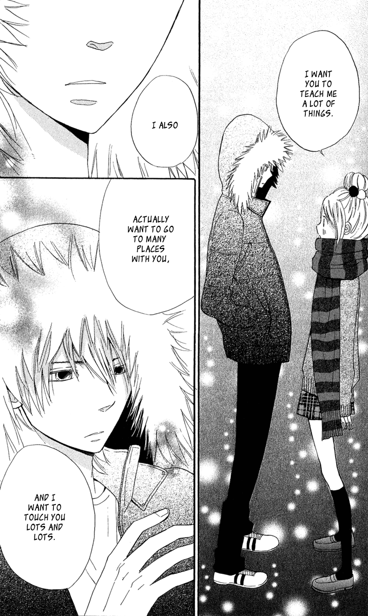Onegai, Sensei Chapter 3 page 31 - Chapter 3: [END]