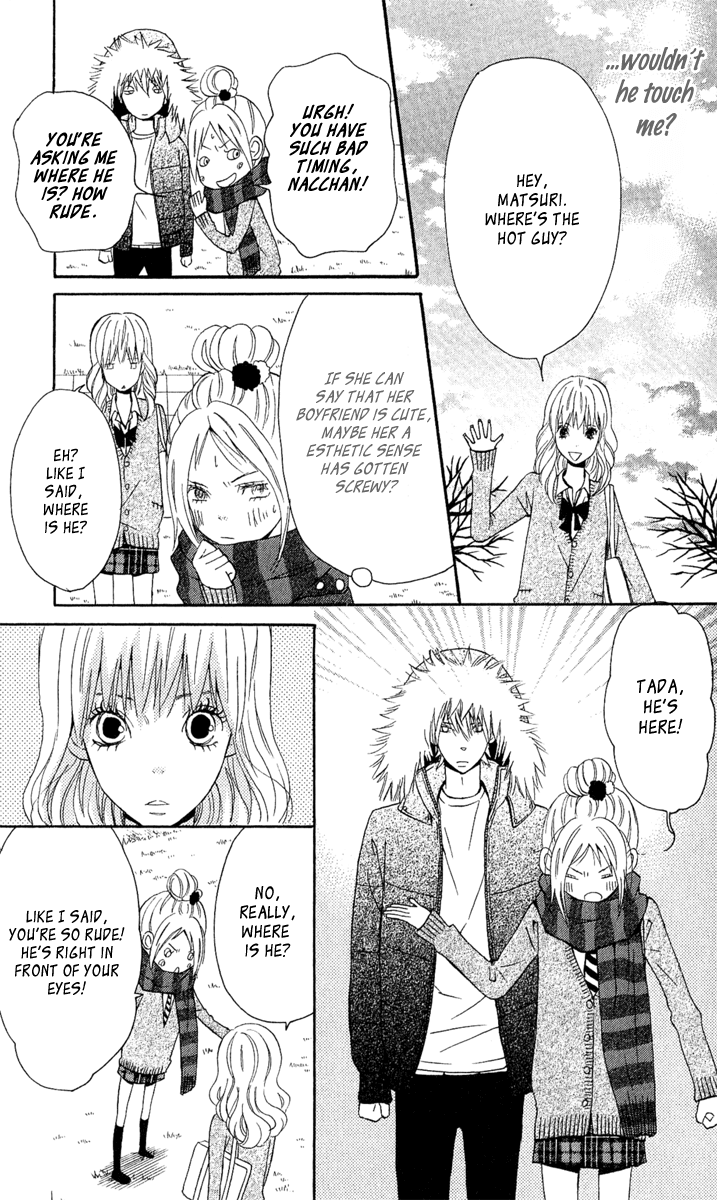 Onegai, Sensei Chapter 3 page 33 - Chapter 3: [END]