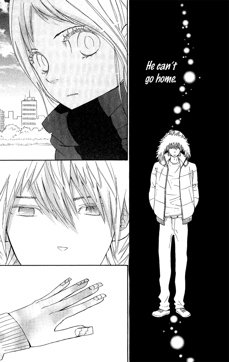 Onegai, Sensei Chapter 3 page 35 - Chapter 3: [END]