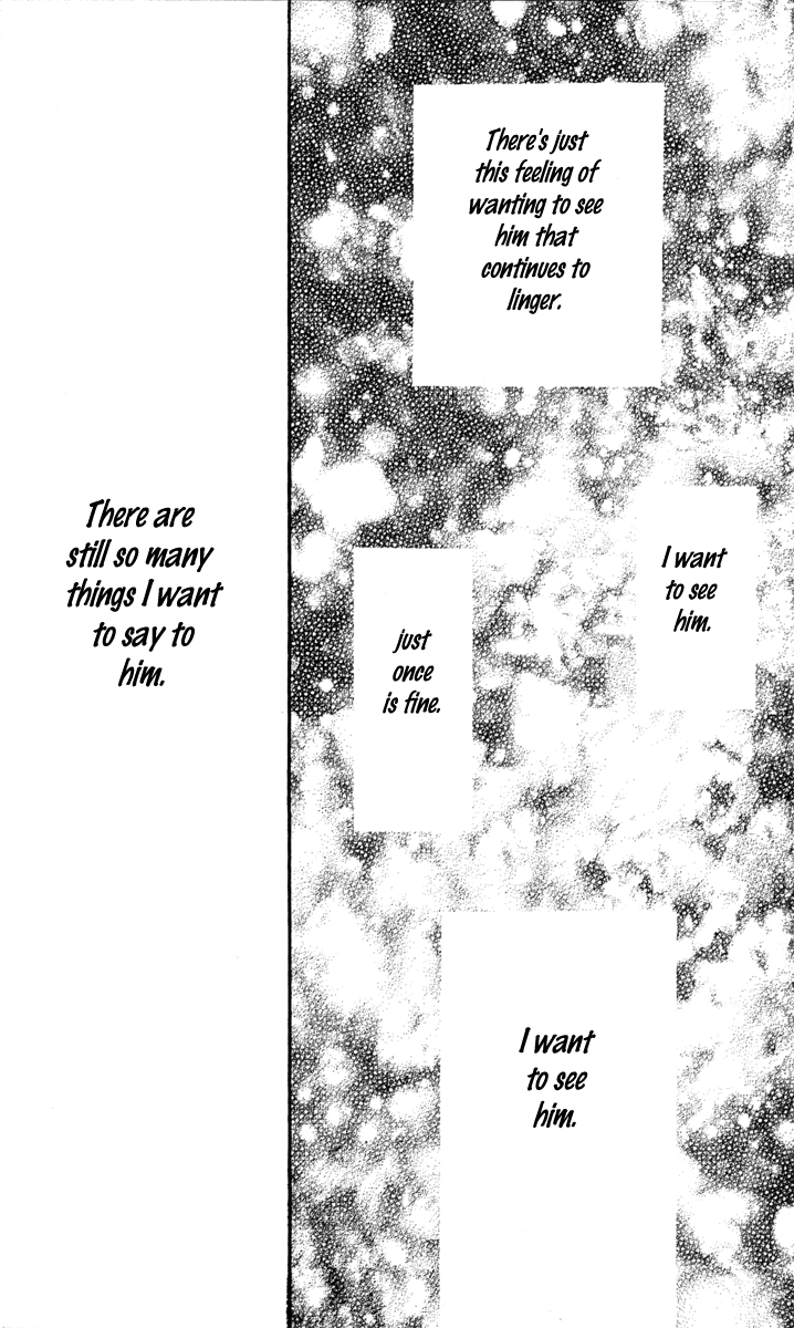 Onegai, Sensei Chapter 3 page 39 - Chapter 3: [END]