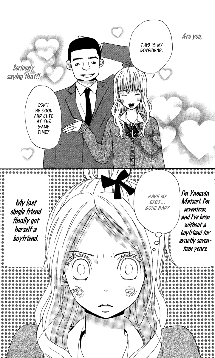 Onegai, Sensei Chapter 3 page 4 - Chapter 3: [END]