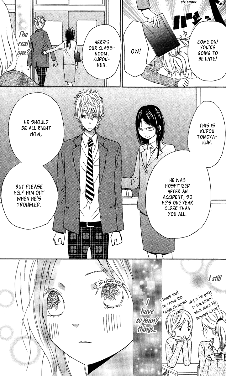 Onegai, Sensei Chapter 3 page 43 - Chapter 3: [END]