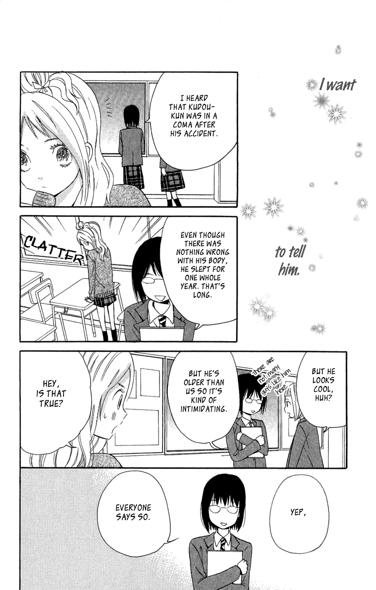 Onegai, Sensei Chapter 3 page 44 - Chapter 3: [END]