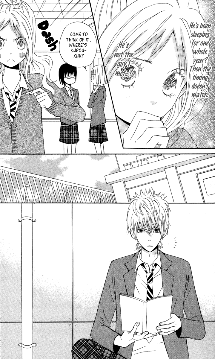 Onegai, Sensei Chapter 3 page 45 - Chapter 3: [END]