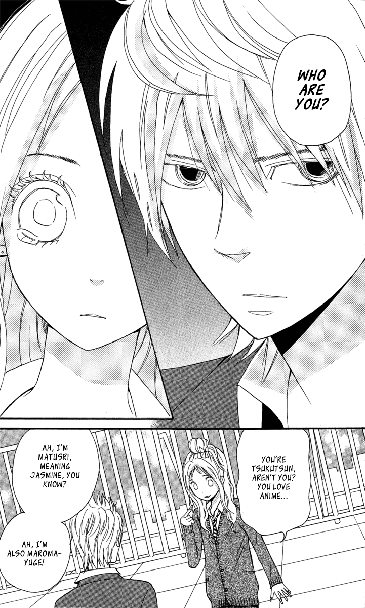 Onegai, Sensei Chapter 3 page 47 - Chapter 3: [END]
