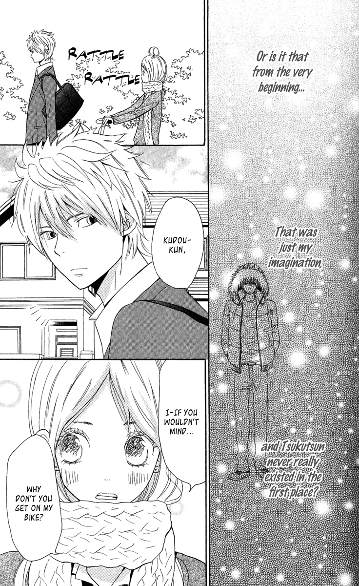 Onegai, Sensei Chapter 3 page 51 - Chapter 3: [END]