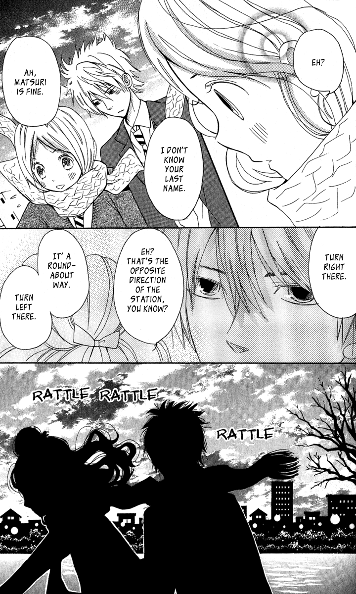 Onegai, Sensei Chapter 3 page 53 - Chapter 3: [END]