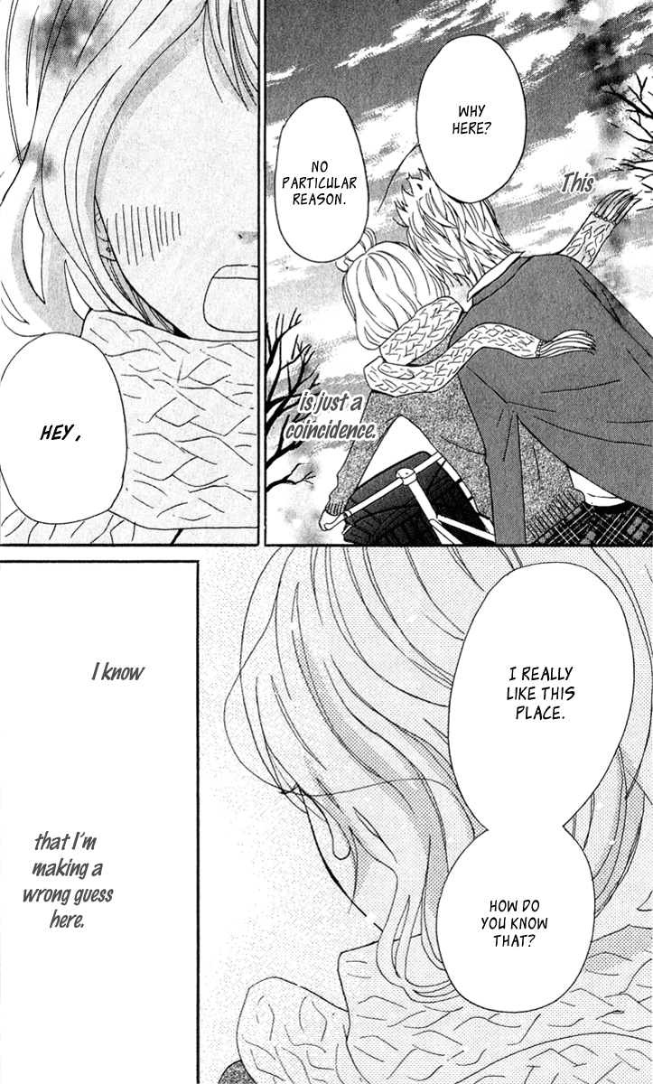 Onegai, Sensei Chapter 3 page 54 - Chapter 3: [END]