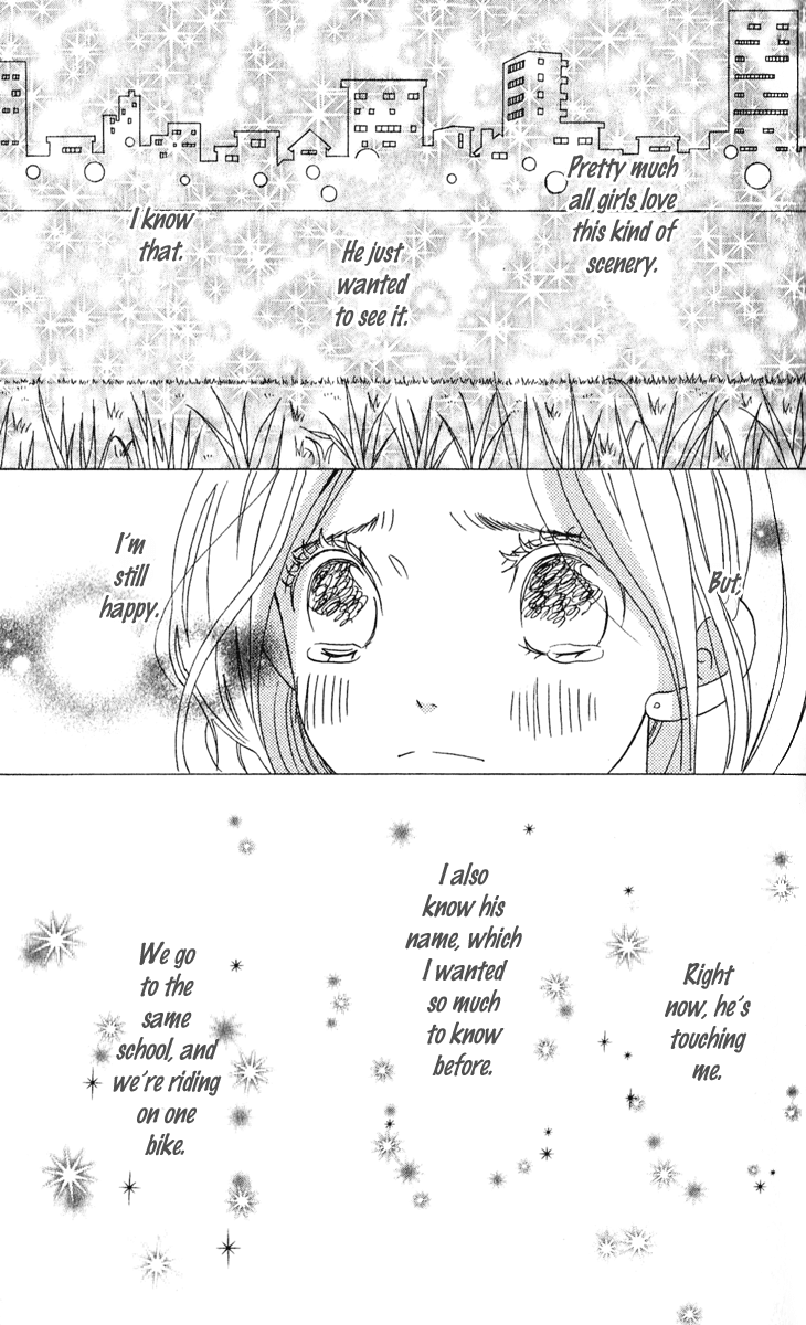 Onegai, Sensei Chapter 3 page 55 - Chapter 3: [END]