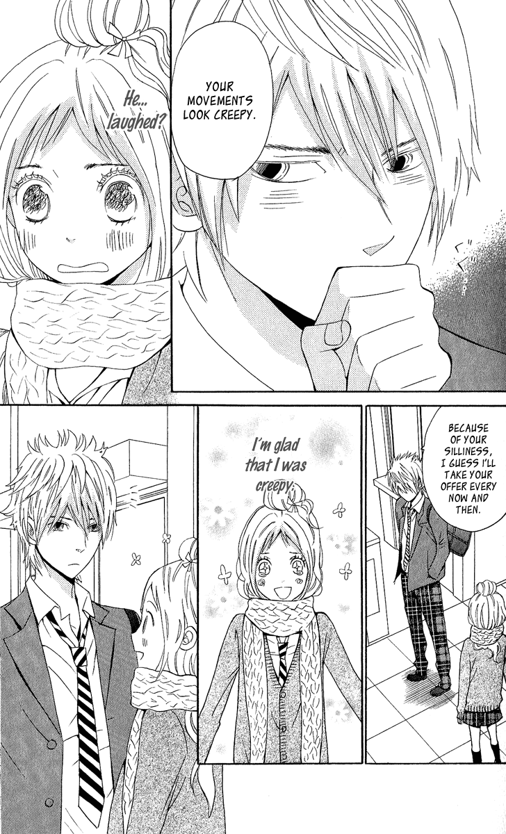 Onegai, Sensei Chapter 3 page 57 - Chapter 3: [END]