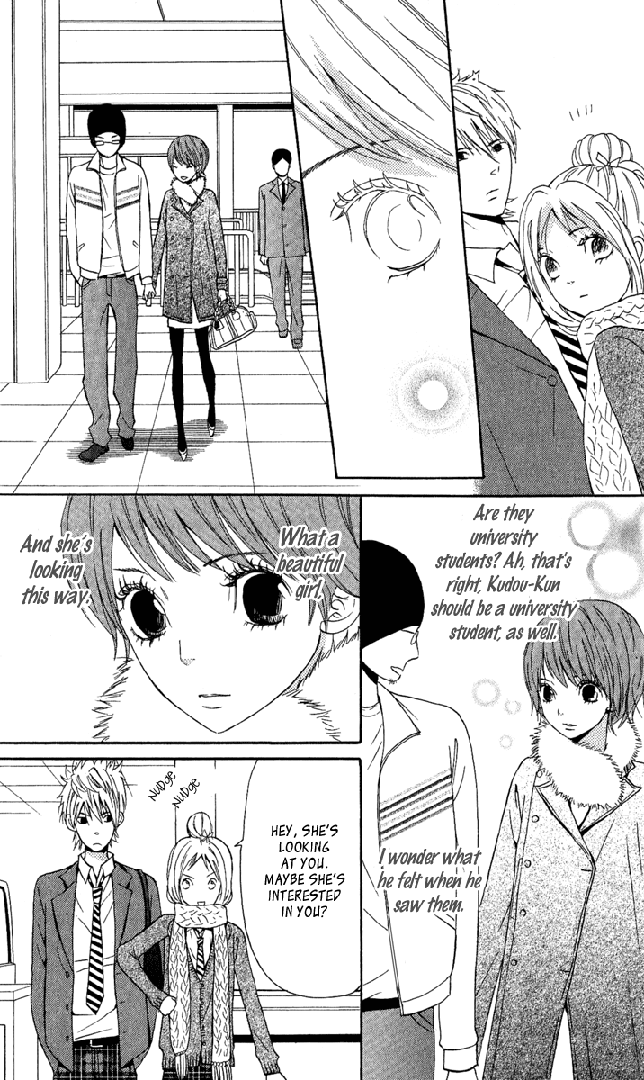 Onegai, Sensei Chapter 3 page 58 - Chapter 3: [END]