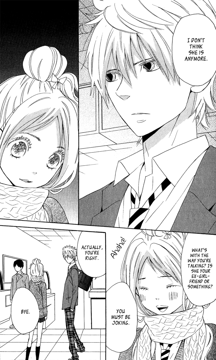Onegai, Sensei Chapter 3 page 59 - Chapter 3: [END]