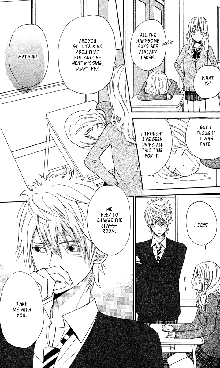 Onegai, Sensei Chapter 3 page 61 - Chapter 3: [END]