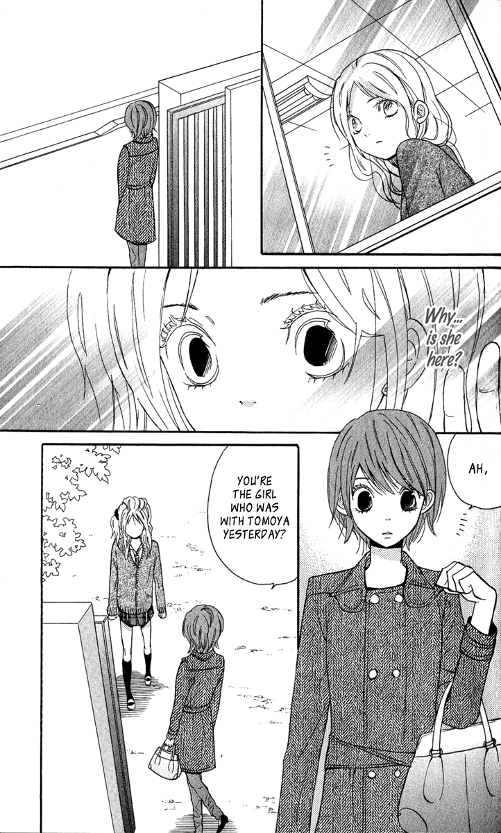 Onegai, Sensei Chapter 3 page 63 - Chapter 3: [END]