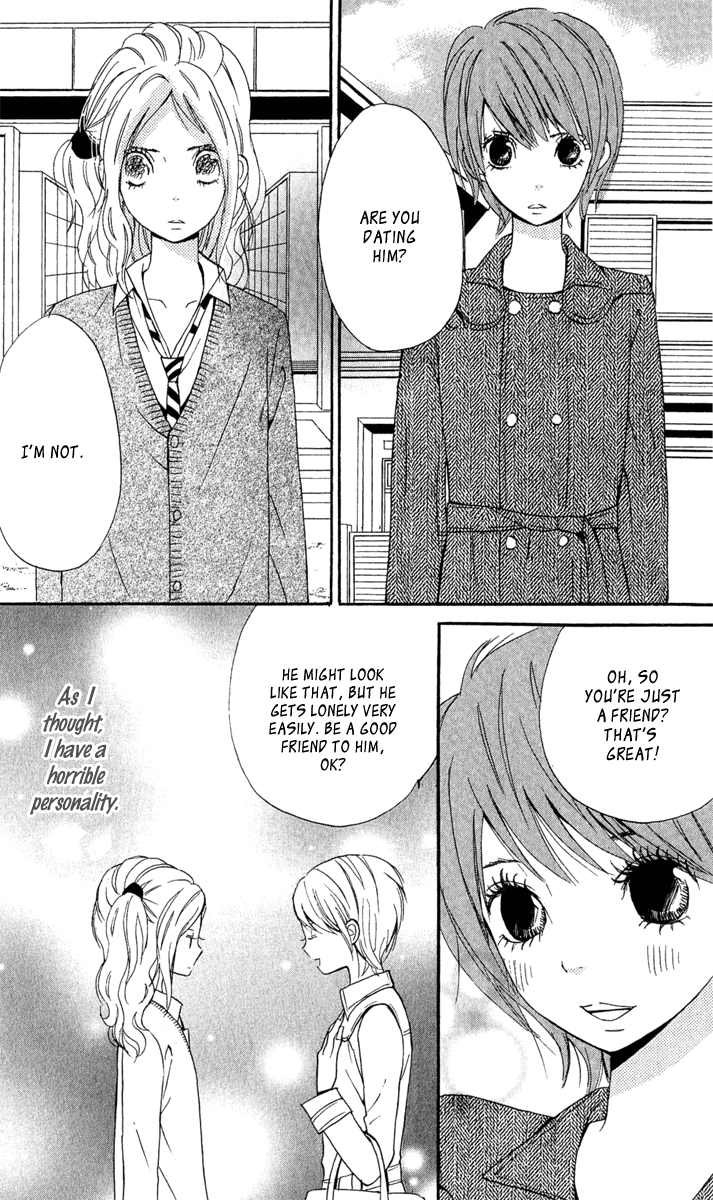 Onegai, Sensei Chapter 3 page 64 - Chapter 3: [END]