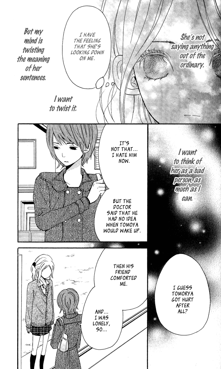 Onegai, Sensei Chapter 3 page 65 - Chapter 3: [END]