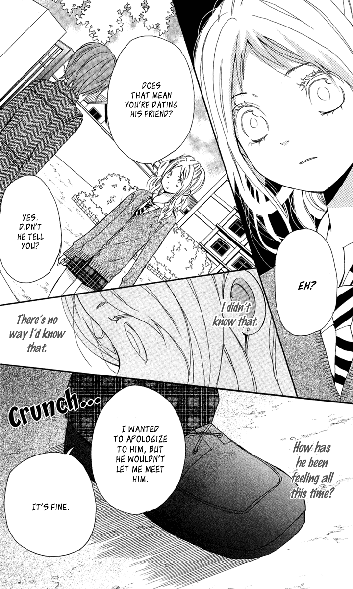 Onegai, Sensei Chapter 3 page 66 - Chapter 3: [END]