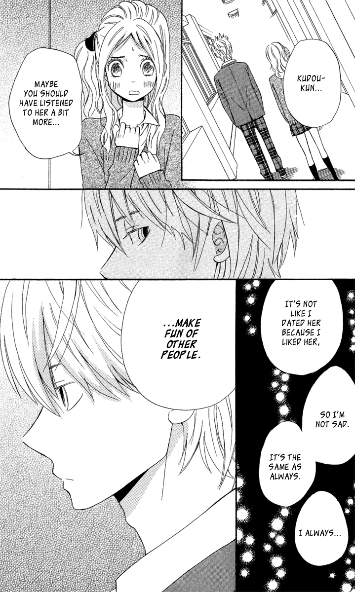 Onegai, Sensei Chapter 3 page 68 - Chapter 3: [END]