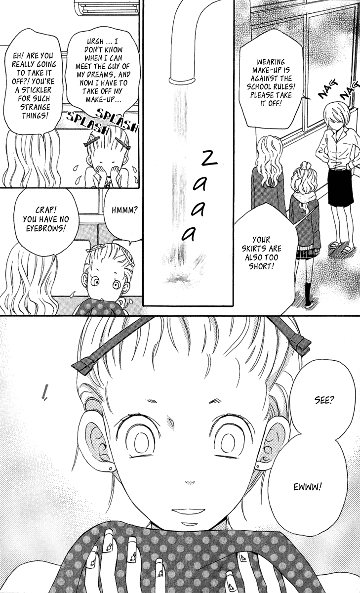 Onegai, Sensei Chapter 3 page 7 - Chapter 3: [END]