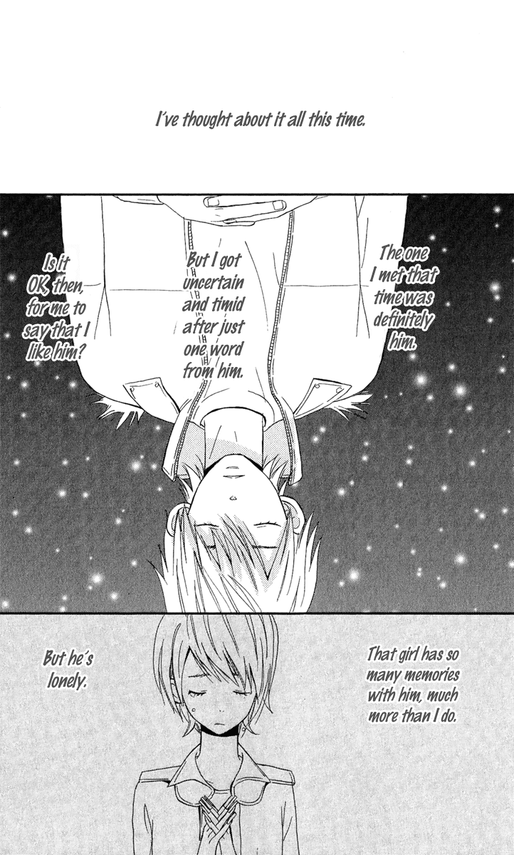 Onegai, Sensei Chapter 3 page 72 - Chapter 3: [END]