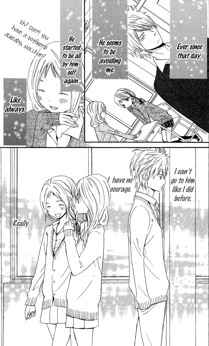 Onegai, Sensei Chapter 3 page 74 - Chapter 3: [END]