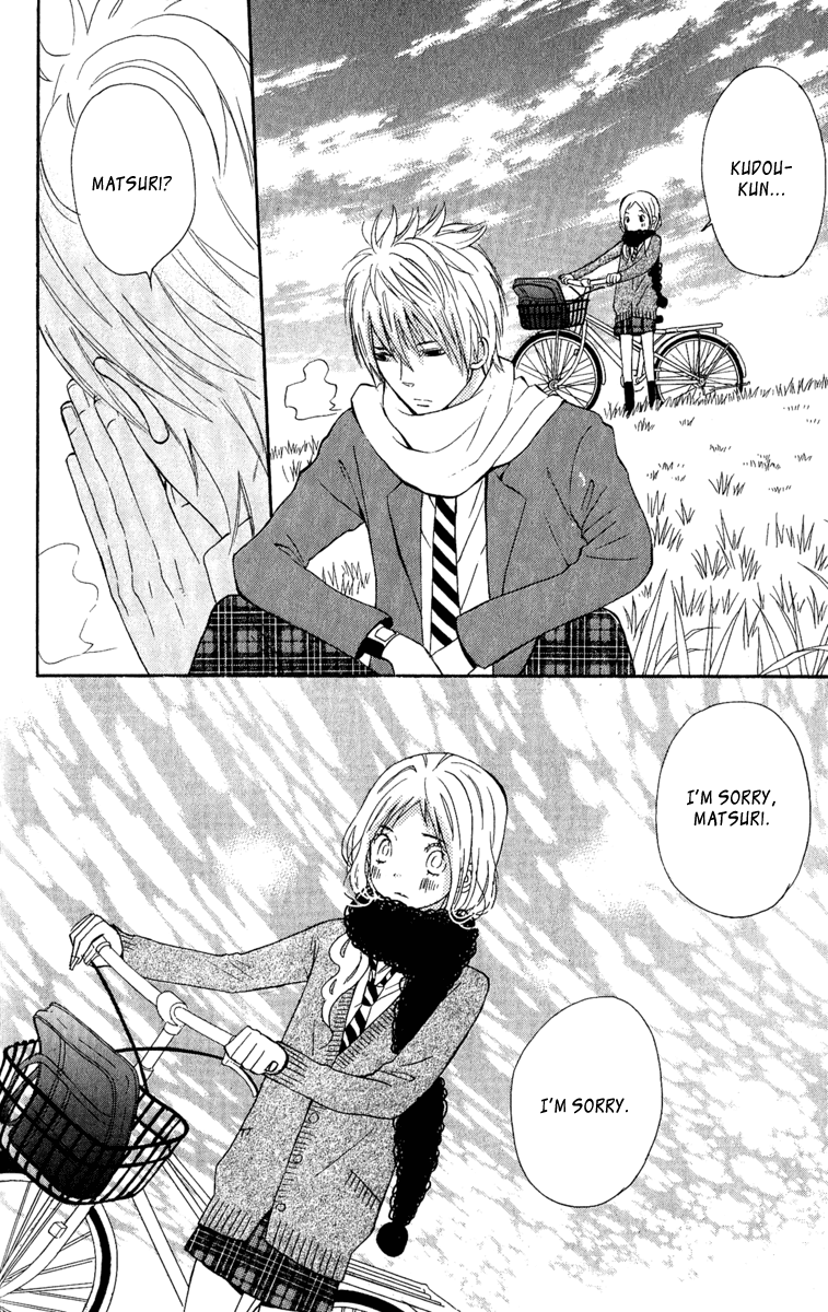Onegai, Sensei Chapter 3 page 76 - Chapter 3: [END]
