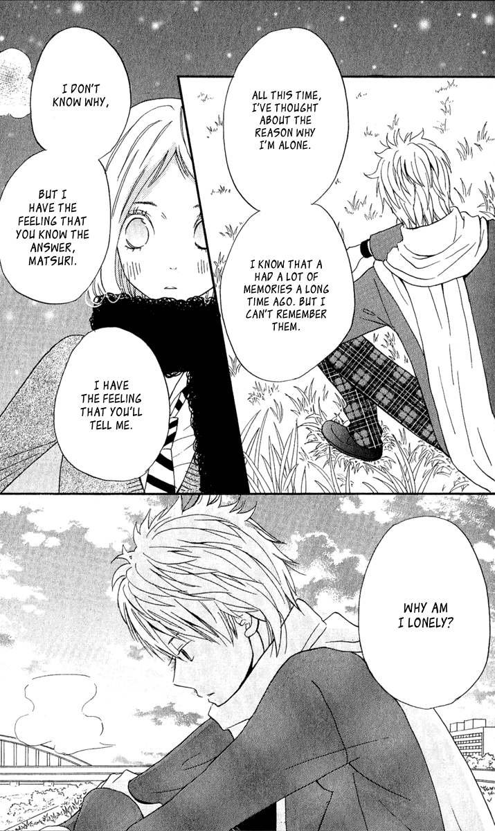 Onegai, Sensei Chapter 3 page 77 - Chapter 3: [END]