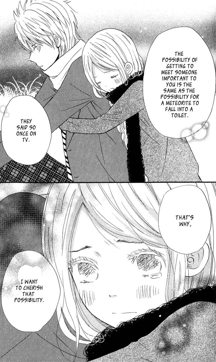 Onegai, Sensei Chapter 3 page 79 - Chapter 3: [END]