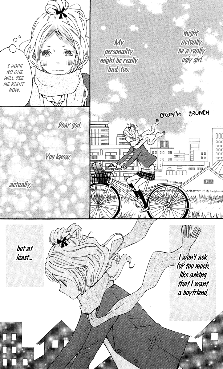 Onegai, Sensei Chapter 3 page 8 - Chapter 3: [END]