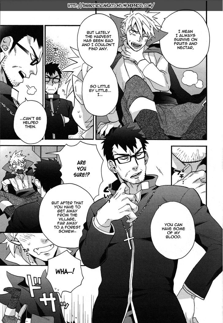 Onegai Shinpu-sama Chapter 1 page 4 - Chapter 1
