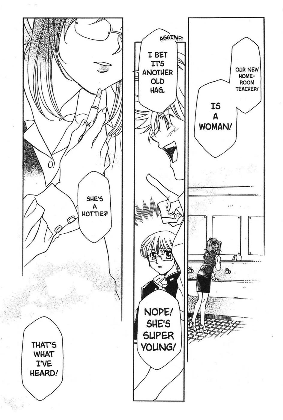 Onegai Teacher Chapter 0 page 12 - Chapter 0: Prologue