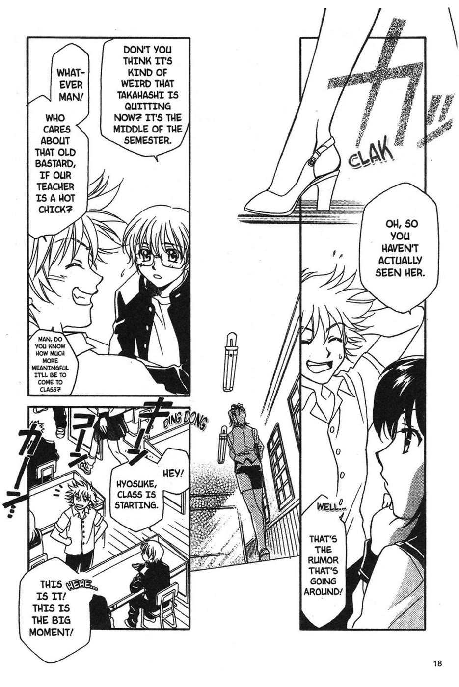 Onegai Teacher Chapter 0 page 13 - Chapter 0: Prologue